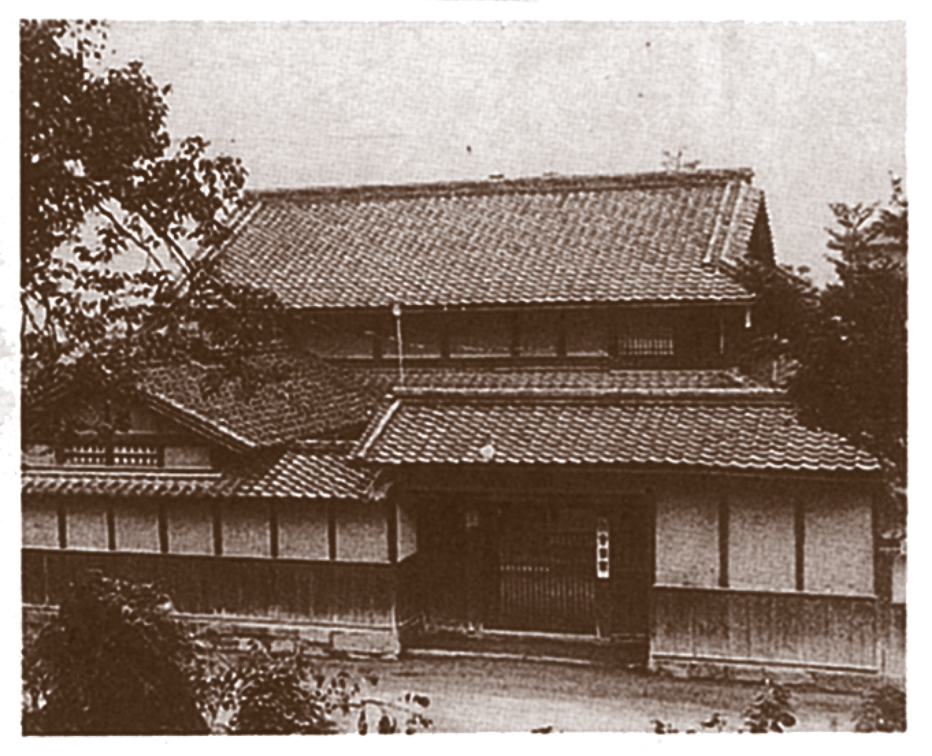 画像：「六方學園」広島市矢賀町1008番地（当時）